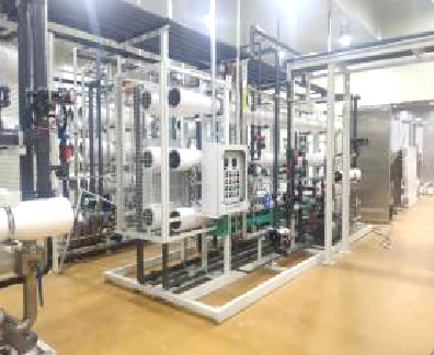 ULTRAPURE WATER SYSTEM